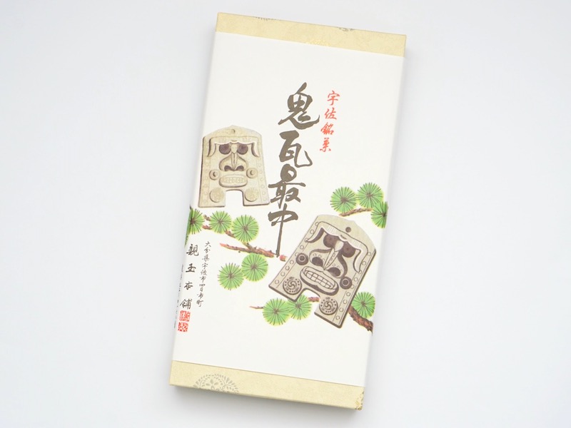 親玉本舗 鬼瓦最中 外装