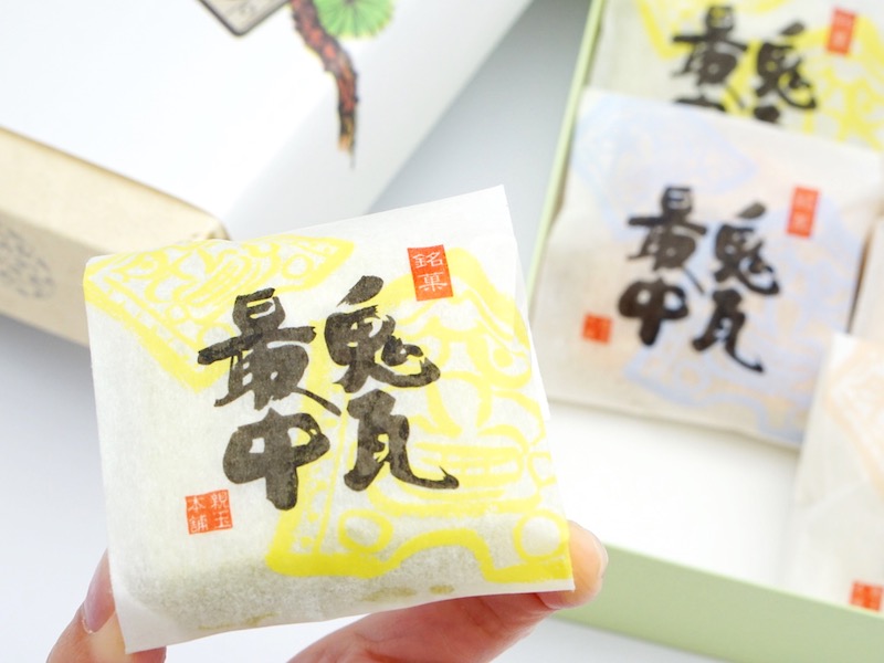 親玉本舗 鬼瓦最中 個包装