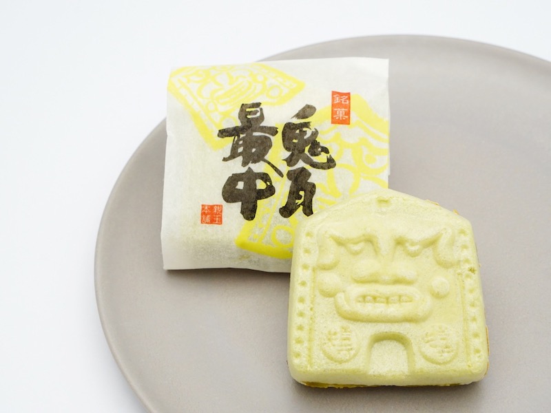 親玉本舗 鬼瓦最中 抹茶餡