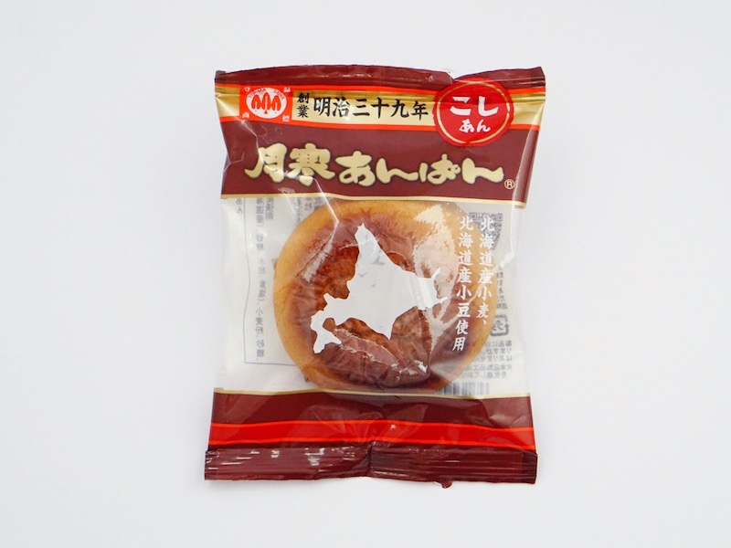 月寒あんぱん本舗 月寒あんぱん 中身(全体)