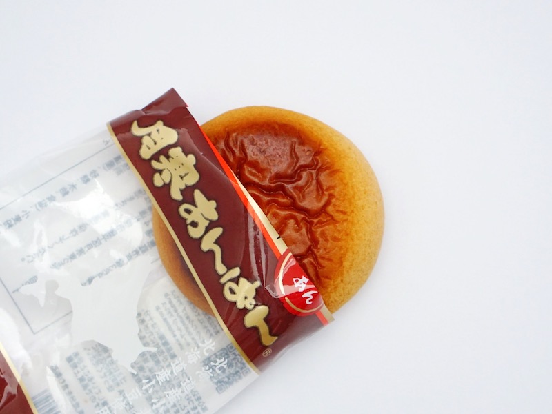 月寒あんぱん本舗 月寒あんぱん 開封するところ