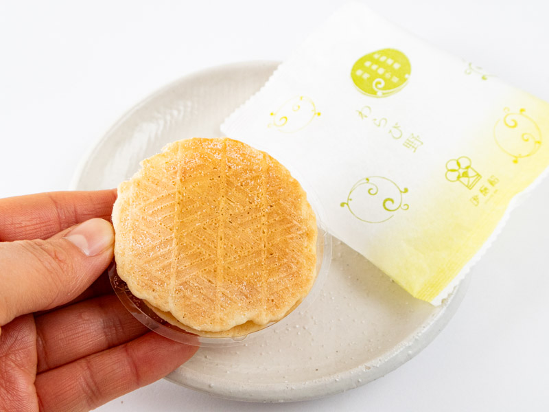 お菓子のうめだ プラスティック容器