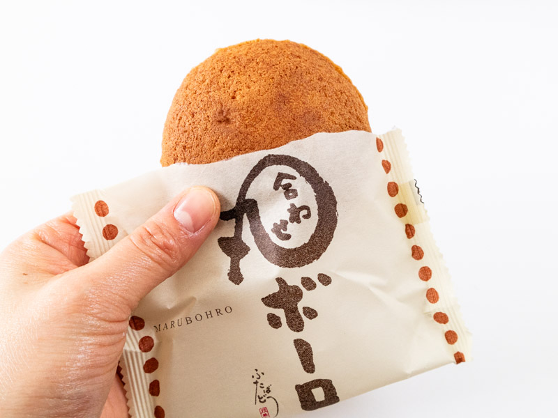 中津合わせボーロの個包装を開けたところ
