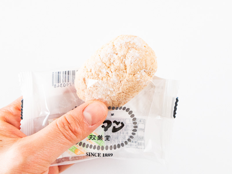 ダクマン 開封したところ