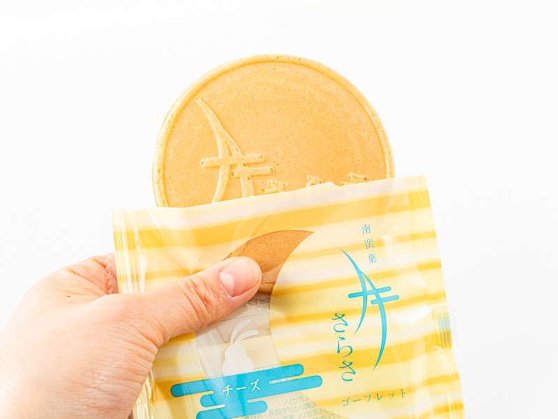 月さらさ チーズゴーフレットを開けたところ
