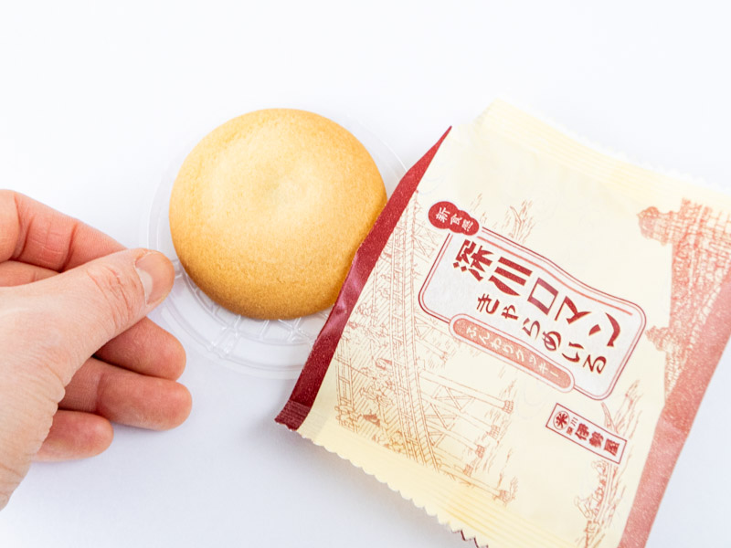 深川伊勢屋「深川ロマンきゃらめいる」開封