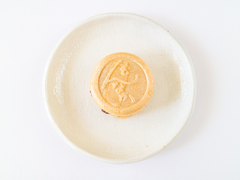 深川伊勢屋「もんなか」最中の模様