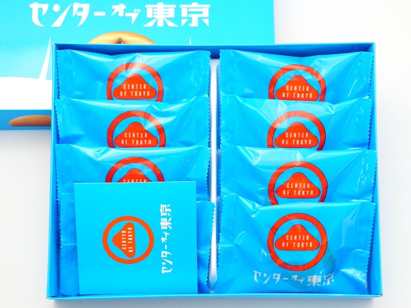 上野風月堂 センターオブ東京 中身(全体)