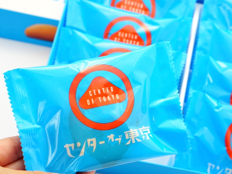 上野風月堂 センターオブ東京 個包装