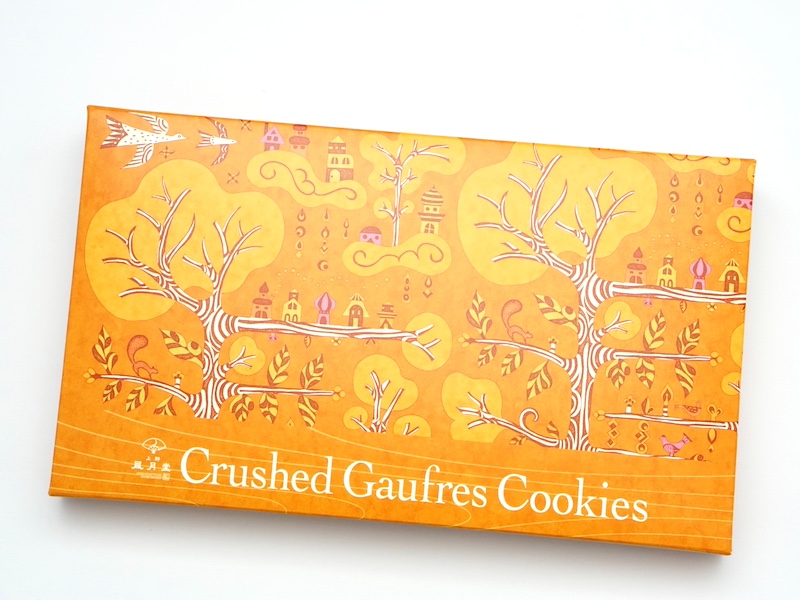 上野風月堂 ゴーフルクラッシュクッキー 外装