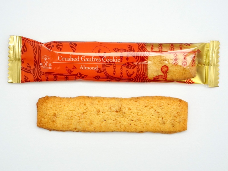 上野風月堂 ゴーフルクラッシュクッキー アーモンド