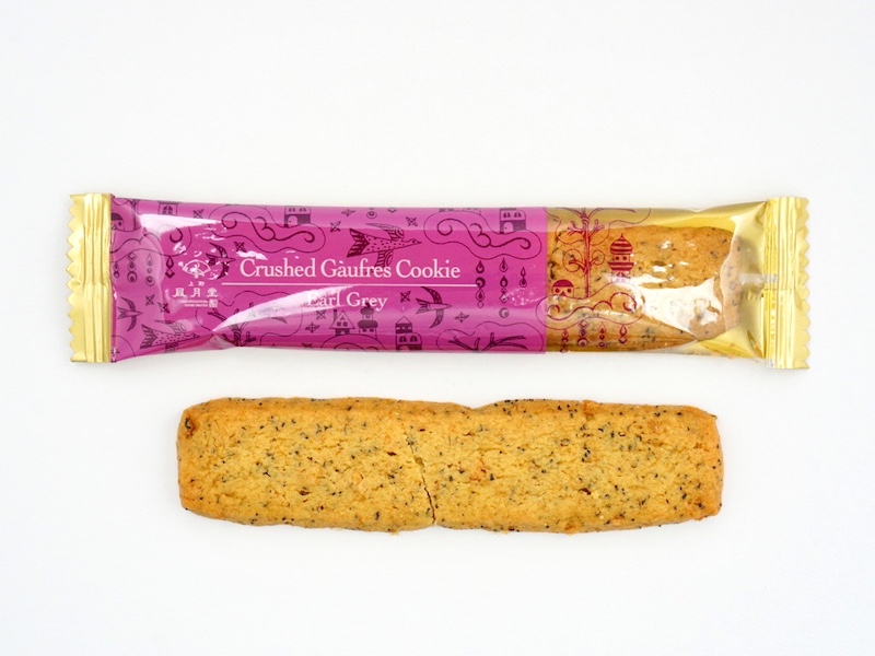 上野風月堂 ゴーフルクラッシュクッキー アールグレイ