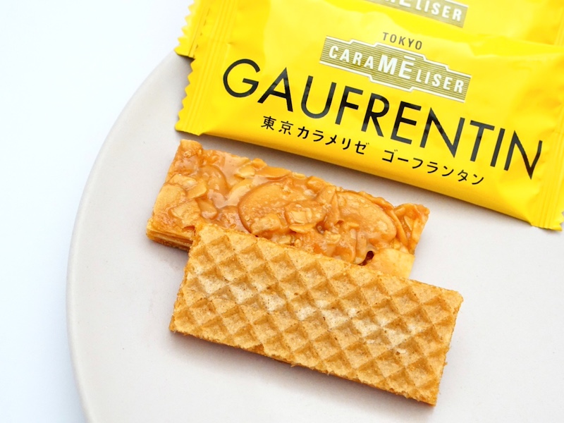 上野風月堂 東京カラメリゼ ゴーフランタン お皿にのせたところ