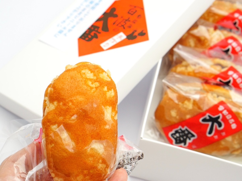 百波の大番 開封したところ
