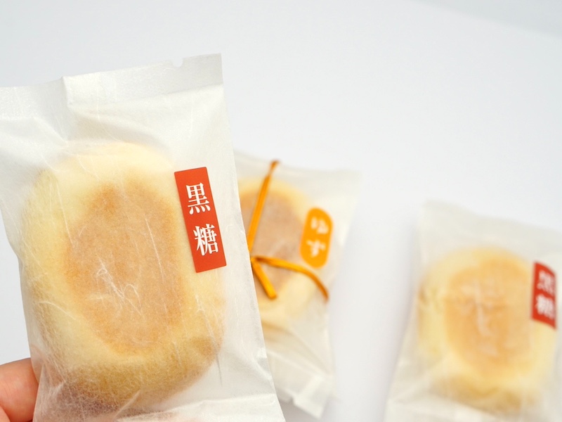 御粽司 百波 とうまん 個包装