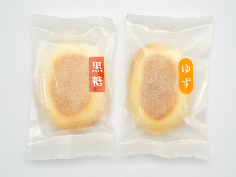 御粽司 百波 とうまん 黒糖と柚子