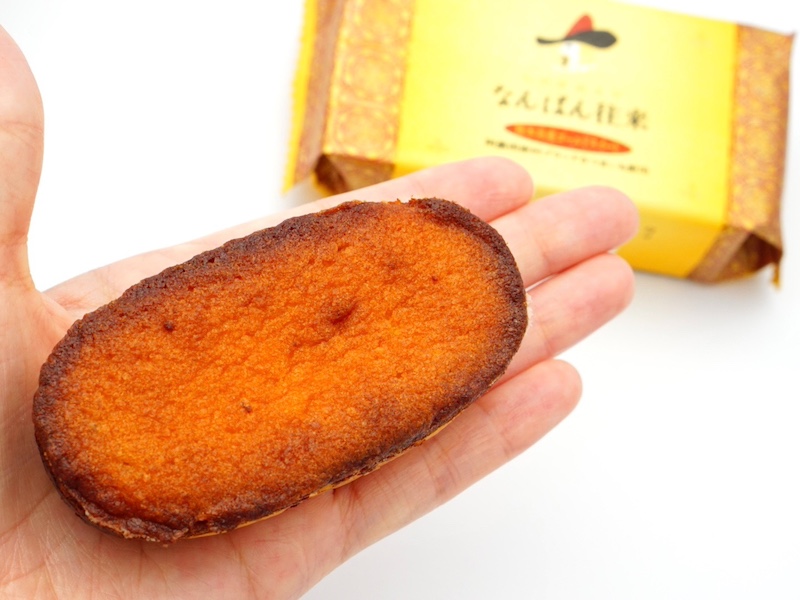 なんばん往来 熊本県産ゴールドスイート 大きさ