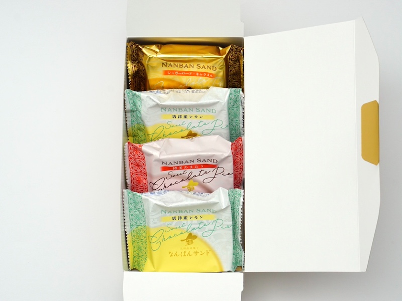 さかえ屋 なんばんショコラサンド 中身(全体)