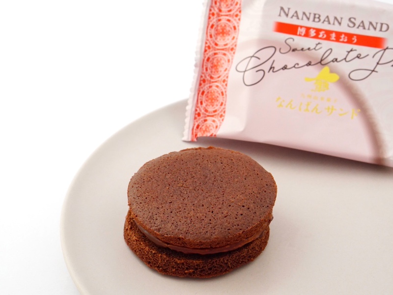さかえ屋 なんばんショコラサンド 博多あまおう
