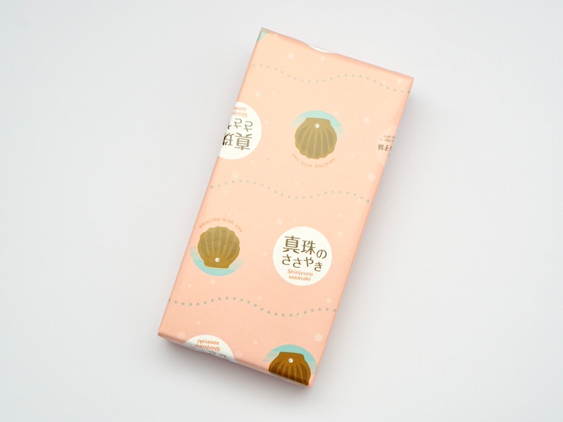 おのがみ菓子舗 真珠のささやき 外装