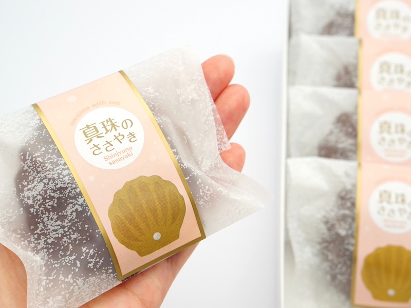 おのがみ菓子舗 真珠のささやき 個包装