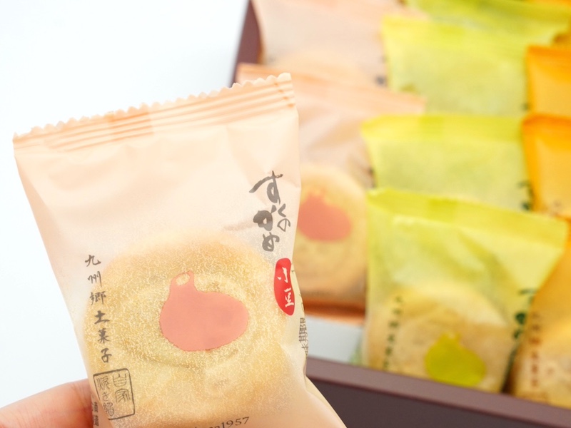 さかえ屋 すくのかめ 個包装