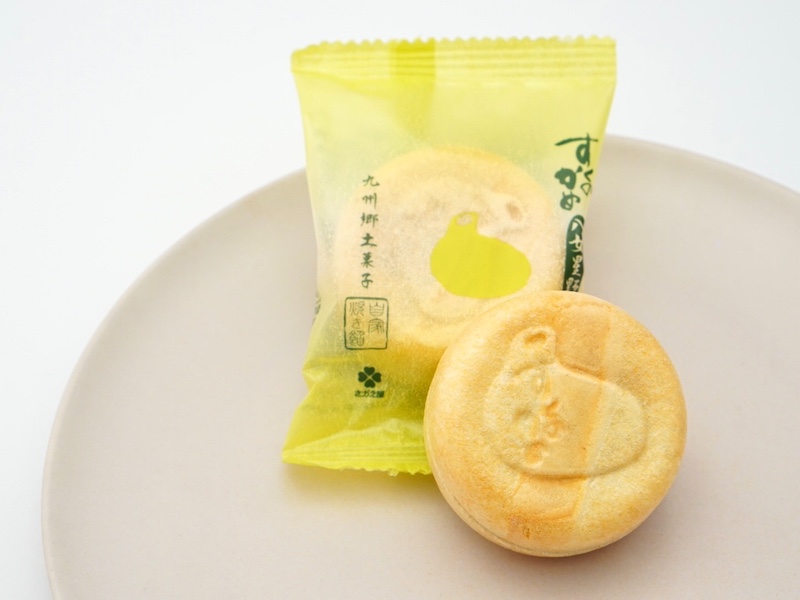 さかえ屋 すくのかめ 八女星野茶