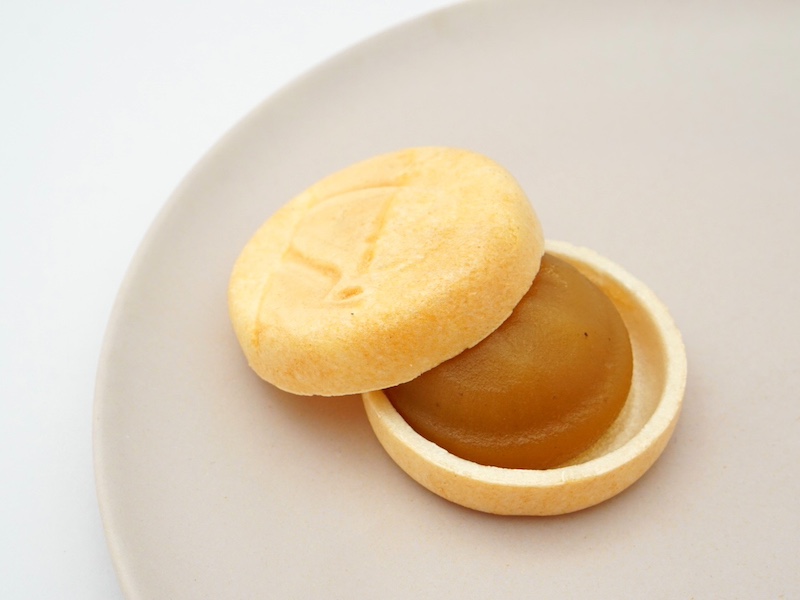 さかえ屋 すくのかめ 和栗の中身