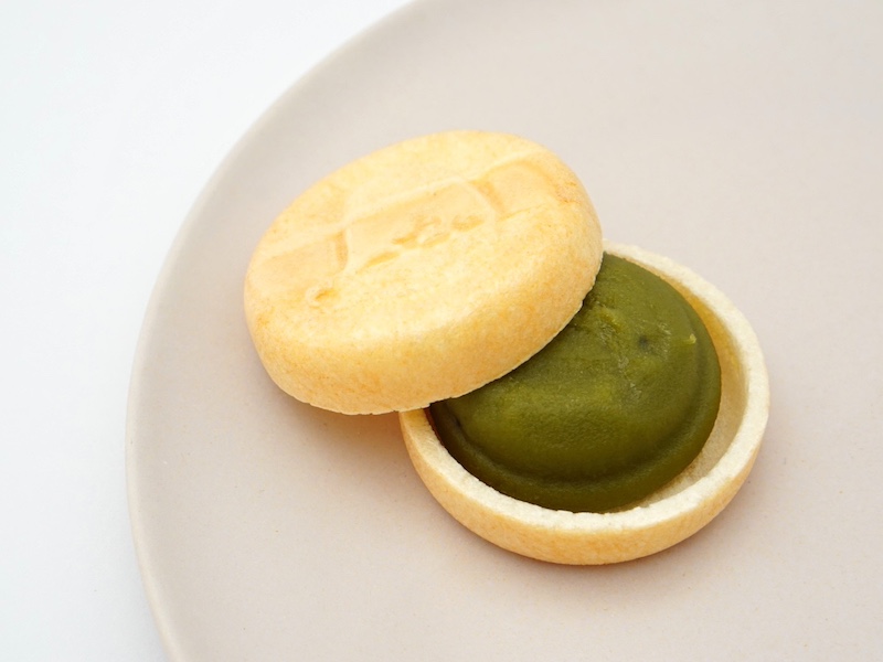 さかえ屋 すくのかめ 八女星野茶の中身