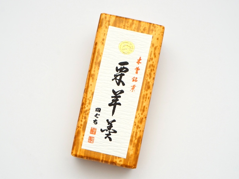 御菓子司 田ぐち 栗羊羹 外装