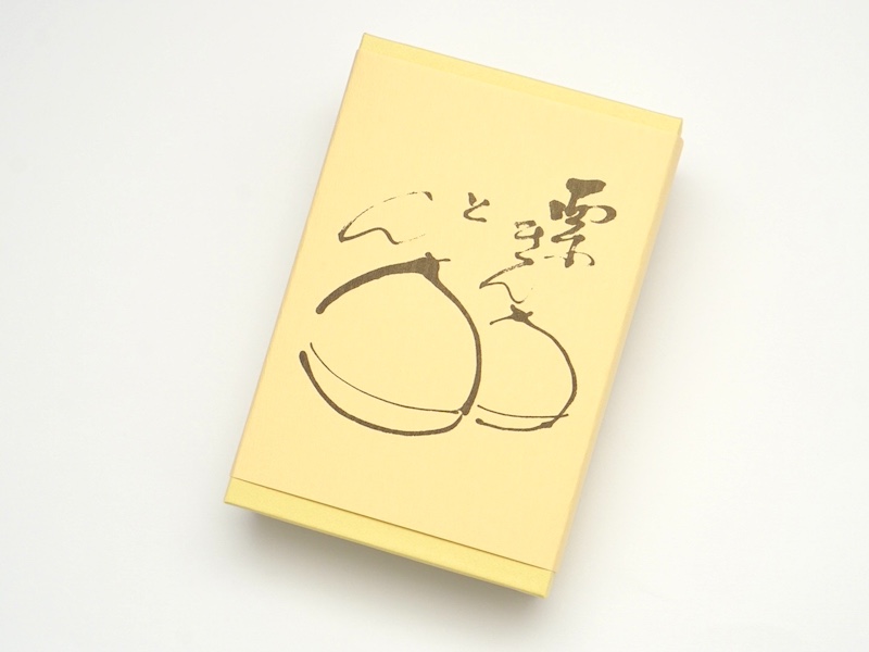 御菓子司 田ぐち 栗きんとん 外装