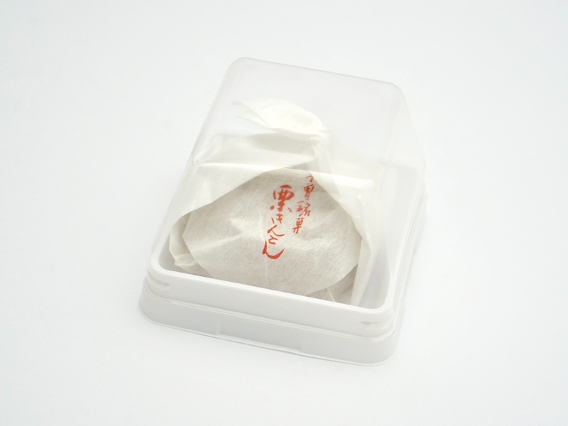 御菓子司 田ぐち 栗きんとん ケース