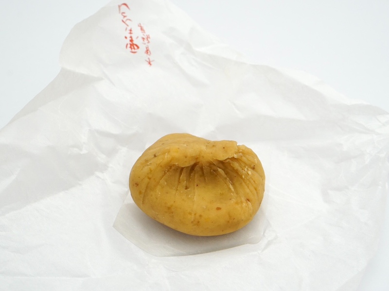 御菓子司 田ぐち 栗きんとん 開封したところ
