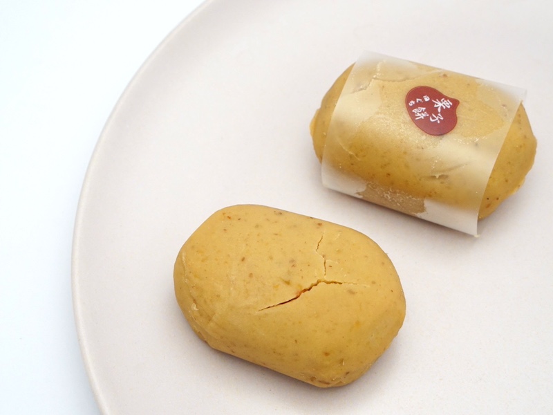 御菓子司 田ぐち 栗子餅 中身(拡大)