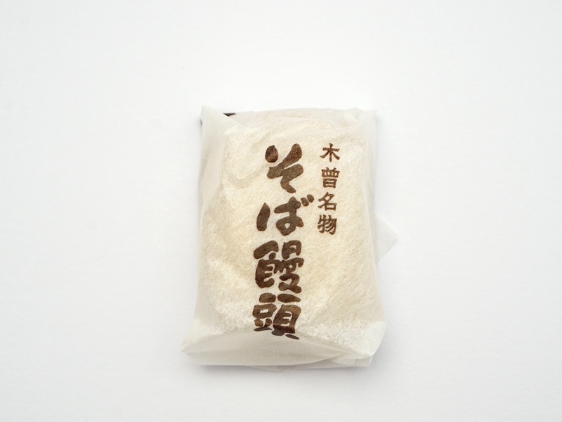 御菓子司 田ぐち そば饅頭 個包装