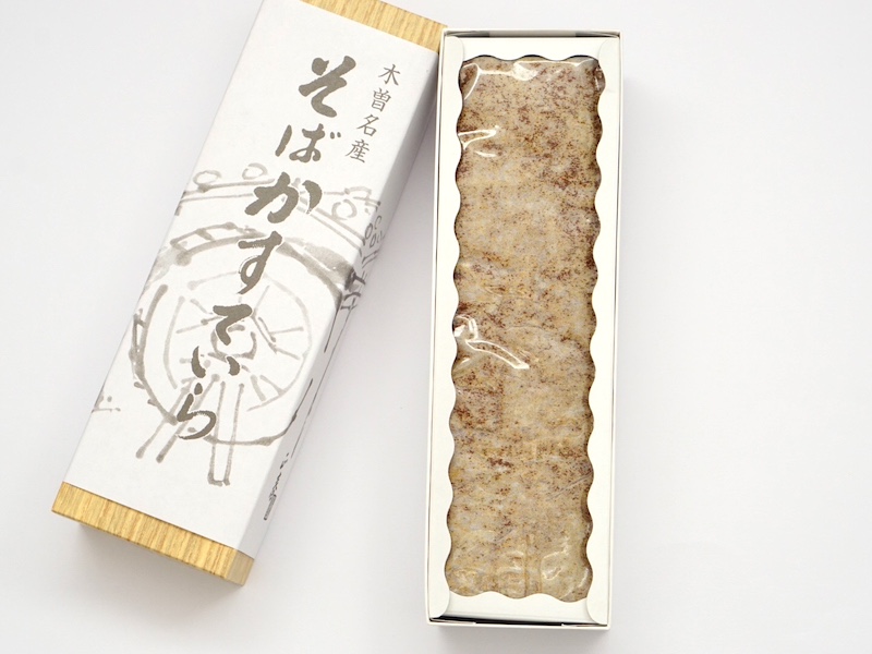 御菓子司 田ぐち そばの葉カステーラ 中身(全体)