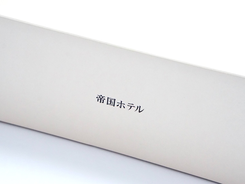 帝国ホテル アーモンドパイアソート 箱の側面