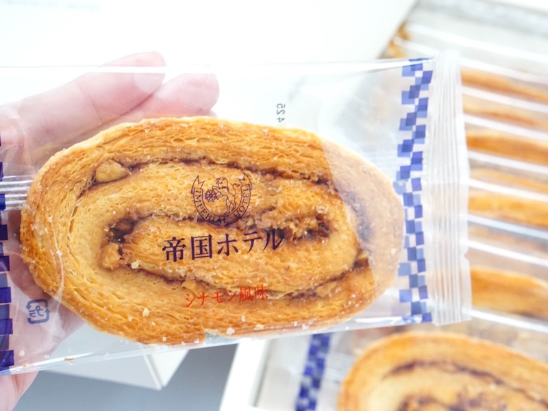 帝国ホテル アーモンドパイアソート 個包装