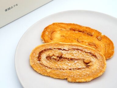 帝国ホテル アーモンドパイアソート