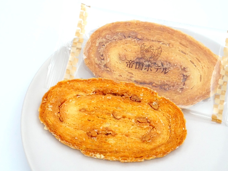 帝国ホテル アーモンドパイアソート プレーン