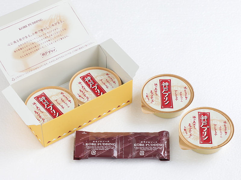 神戸プリンの開封写真