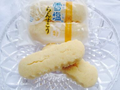 雪塩ちんすこう(ミルク風味)