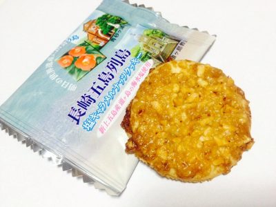 長崎五島列島 塩キャラメルナッツクッキー