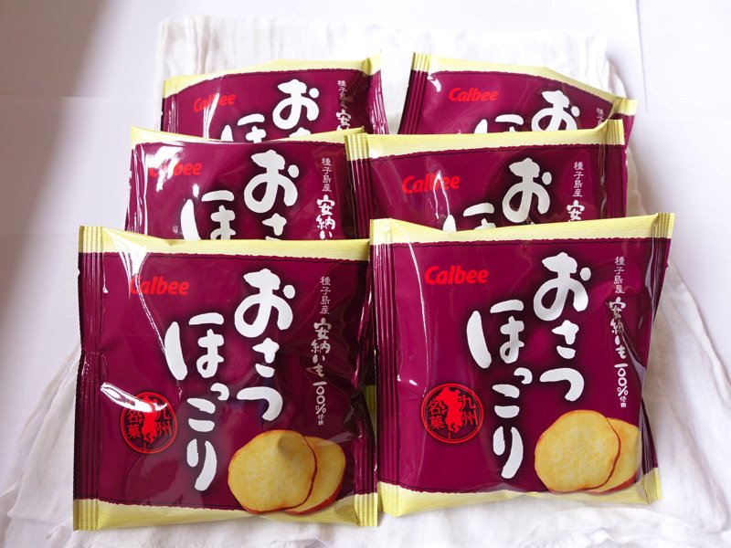 おさつほっこり