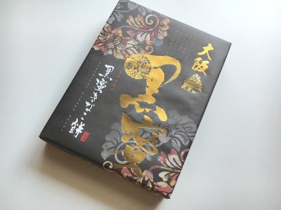 大阪黒蜜きなこ餅