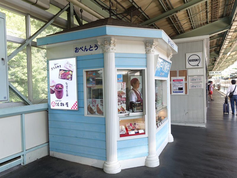 新神戸駅のお弁当屋さん