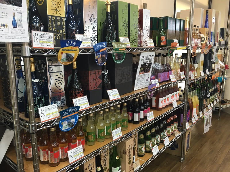 道の駅「丹波おばあちゃんの里」お酒コーナー