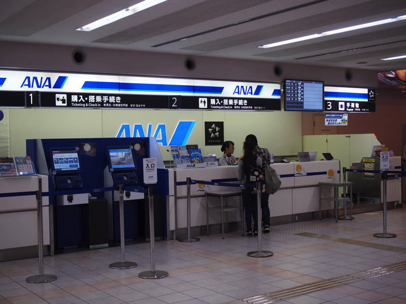 tottorisakyuconan-airport10