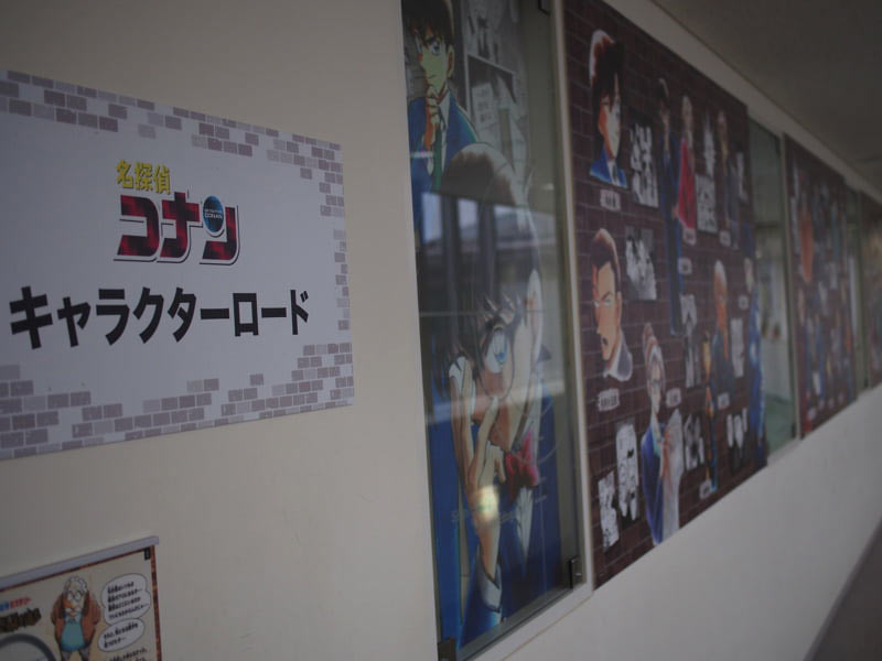 tottorisakyuconan-airport12