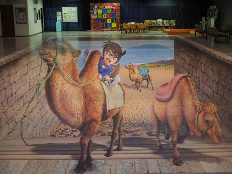 tottorisakyuconan-airport21